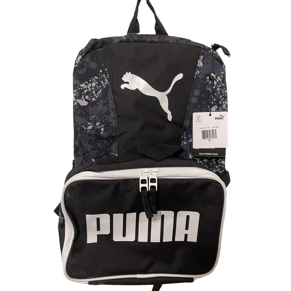 NWT! Puma Backpack 16.5" Detachable Lunchbox Black Gray White Camo